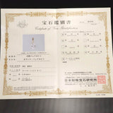 ロシア産 フェナカイト 5.9mm オーバルカット ペンダントトップ K18YG 鑑別書付 0.6ct (ID:34620)