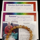 H&E社 ヒマラヤレッドゴールドアゼツライト(AZOZEO)  8mm玉ブレスレット 証明書付 17.2g (ID:34713)