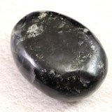 インド産 アイオライト　52mmパームストーン 78.6g (ID:34877)