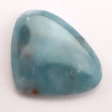ブラジル産 ジラライト 12mmペアシェイプ ルース　2.7ct (ID:35052)