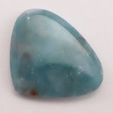 ブラジル産 ジラライト 12mmペアシェイプ ルース　2.7ct (ID:35052)