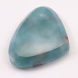 ブラジル産 ジラライト 12mmペアシェイプ ルース　2.7ct (ID:35052)