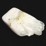 H&E社 サウラライトアゼツライト  (AZOZEO) タンブル 証明書付 7.5g (ID:36034)