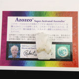 H&E社 サウラライトアゼツライト  (AZOZEO) タンブル 証明書付 7.5g (ID:36034)