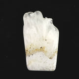 H&E社 サウラライトアゼツライト  (AZOZEO) タンブル 証明書付 7.5g (ID:36034)