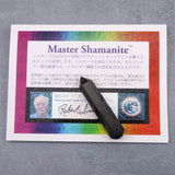 H&E社 マスターシャーマナイト 45mmワンド 証明書付 7.0g (ID:36114)