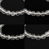 ネパール ヒマラヤ山脈 アンナプルナ産 水晶 8ミリ玉 ブレスレット 18.11g (ID:36190)