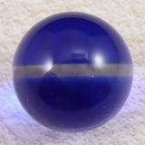 H&E社 シベリアンブルークォーツ 25mm スフィア 21.3g (ID:36315)