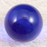 H&E社 シベリアンブルークォーツ 25mm スフィア 21.3g (ID:36315)