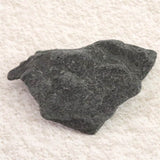 H&E社 ブラックアゼツライト(AZOZEO) 原石 証明書付 16.8g (ID:36359)