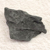 H&E社 ブラックアゼツライト(AZOZEO) 原石 証明書付 16.8g (ID:36359)