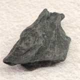 H&E社 ブラックアゼツライト(AZOZEO) 原石 証明書付 16.8g (ID:36359)