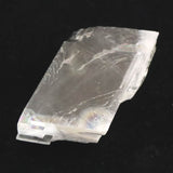 ネパール ヒマラヤ産 37mm カルサイト 26.1g (ID:36583)