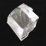 ネパール ヒマラヤ産 37mm カルサイト 26.1g (ID:36583)