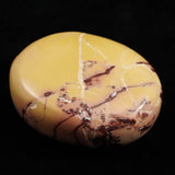 ムーアカイト モーカイト 51mmパームストーン 73g (ID:37717)