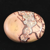 ムーアカイト モーカイト 51mmパームストーン 73g (ID:37717)