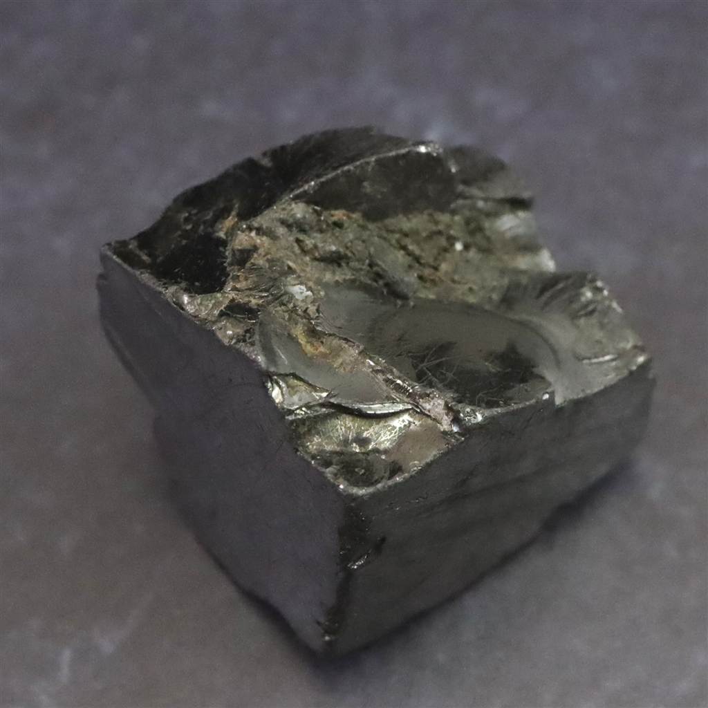 ロシア産 ノーブルシュンガイト エリートシュンガイト 原石 7.6g (ID