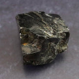 ロシア産 ノーブルシュンガイト　エリートシュンガイト　原石 7.6g (ID:37835)