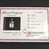 ロシア産 フェナカイト 8.3mm エメラルド カット ペンダントトップ 証明書付 3.80ct (ID:38199)