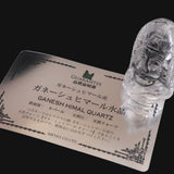 ガネーシュヒマール産 ヒマラヤ水晶  ガネーシャ彫刻置物 証明書付 38.6g (ID:38951)