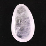 栃木県日光市鉛沢産 アメジスト 23mm ルース 現代の名工作 証明書付 3.9g (ID:38954)