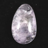 栃木県日光市鉛沢産 アメジスト 23mm ルース 現代の名工作 証明書付 3.9g (ID:38954)