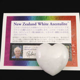 H&E社 ニュージーランドホワイトアゼツライト (AZOZEO) 40mmハート 証明書付 36.2g (ID:39118)