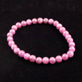 天然ルビー 蛍光  6mm玉 ブレスレット 13.9g　 (ID:39301)