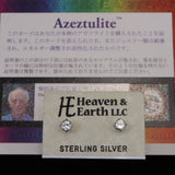 H&E社 アゼツライト(AZOZEO) 4mmラウンドカット ピアス 証明書付 (ID:39307)