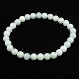 H&E社 アズマー 6mm玉ブレスレット 証明書付 10.0g (ID:39553)