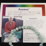 H&E社 アズマー 6mm玉ブレスレット 証明書付 10.0g (ID:39553)