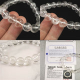 山梨県黒平水晶 Aグレード  10mm玉ブレスレット 証明書付 29.9g (ID:39748)
