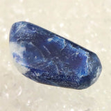 アウイナイト タンブル　7.8ｇ (ID:40131)