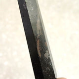 H&E社　ヌーマイト　ニューマイト　60mm　ワンド 証明書付  15.3g　 (ID:40170)