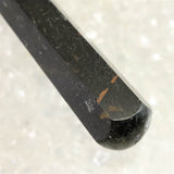 H&E社　ヌーマイト　ニューマイト　60mm　ワンド 証明書付  15.3g　 (ID:40170)