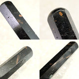 H&E社　ヌーマイト　ニューマイト　60mm　ワンド 証明書付  15.3g　 (ID:40170)