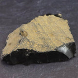 隠岐の島 黒曜石 原石  ディレクトリーカード付 65.3g (ID:40192)