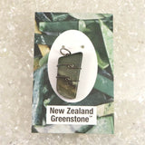 H&E社 ニュージーランド グリーンストーン タンブル ペンンダントトップ 5.7g (ID:40223)