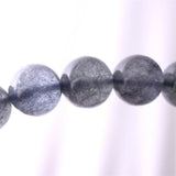 インディゴライト （ブルー トルマリン 入り 水晶） 8mm玉ブレスレット 17.5g (ID:40889)