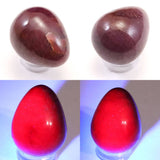 インド産 ルビー 結晶  27mmエッグ 蛍光 23.1ｇ (ID:40942)