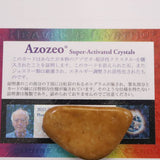 H&E社 レムリアンゴールド アゼツライト(AZOZEO) タンブル  証明書付 21.8g (ID:41106)