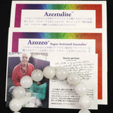 H&E社 アゼツライト（AZOZEO)　12mm玉ブレスレット 証明書付 45.4g (ID:41160)