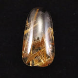 ゴールド タイチンルチル クォーツ 18.3mm ペアシェイプ ルース 18.3ct (ID:41278)