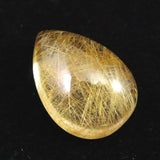 ヒマラヤ マニハール産 ゴールドルチル入り 水晶 ティアドロップ型 ルース 9.3ct (ID:41347)