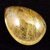 ヒマラヤ マニハール産 ゴールドルチル入り 水晶 ティアドロップ型 ルース 9.3ct (ID:41347)