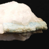 佐賀県産 アクアマリン 結晶 母岩付き　116g (ID:41441)