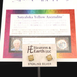 H&E社 サチャロカイエローアゼツライト(AZOZEO)  6mmラウンド ピアス 証明書付 (ID:41585)