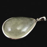 リビアンデザートグラス 25mmペアシェイプ ペンダントトップ 5.3g  (ID:42653)