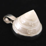 バリ島産 天然　ホワイト ケオン ペンダントトップ  9.5g (ID:42656)