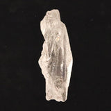 レムリアンルーツクォーツ ピュアレイ 原石 50.0g (ID:42844)